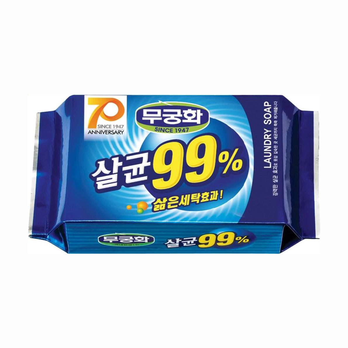 Мило для прання Mukunghwa 99% Sterilization Laundry Soap Антибактеріальне, 230 г